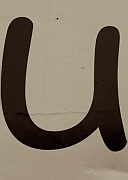 Wall_Art_Alphabet_Photography_Art_ 2247